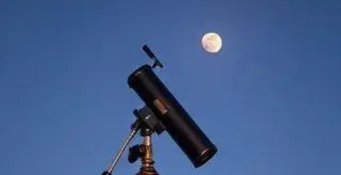 Polo Astronômico de Amparo