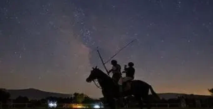 Polo Astronômico de Amparo