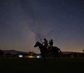 Polo Astronômico de Amparo