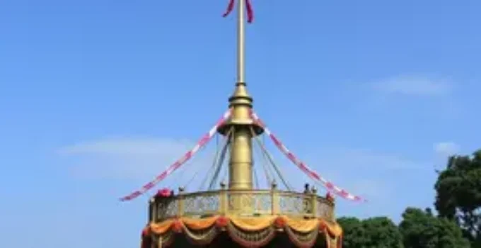 Polo Astronômico de Amparo