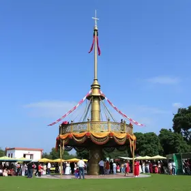 Polo Astronômico de Amparo