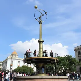 Polo Astronômico de Amparo