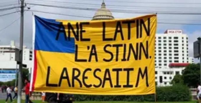 Santa Catarina legaliza racismo