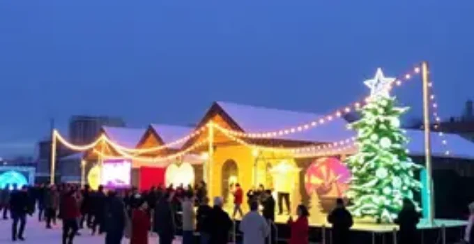 Festival de Inverno de Amparo