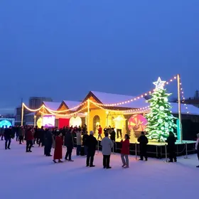Festival de Inverno de Amparo
