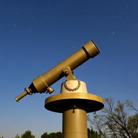Polo Astronômico em Amparo-SP