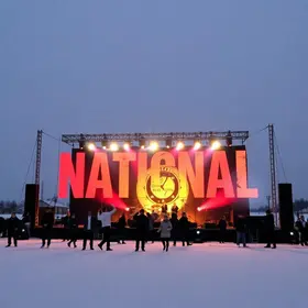 Festival de Inverno de Amparo