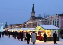 Festival de Inverno de Amparo