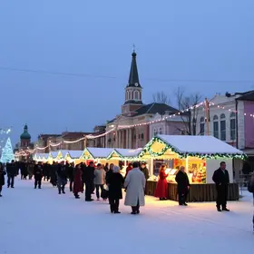 Festival de Inverno de Amparo