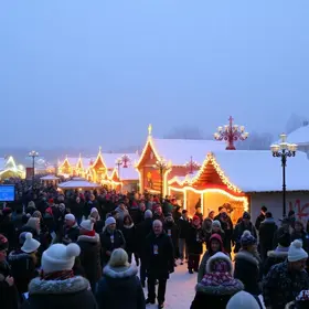 Festival de Inverno de Amparo