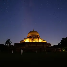 Polo Astronômico de Amparo